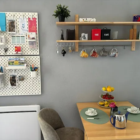 Havre De Paix A דירה הולגאט