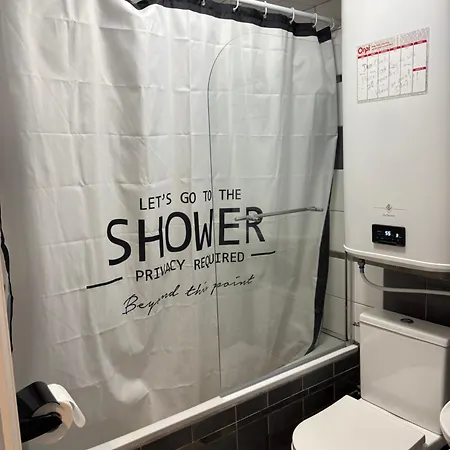 Апартаменты Havre De Paix A Ульгат